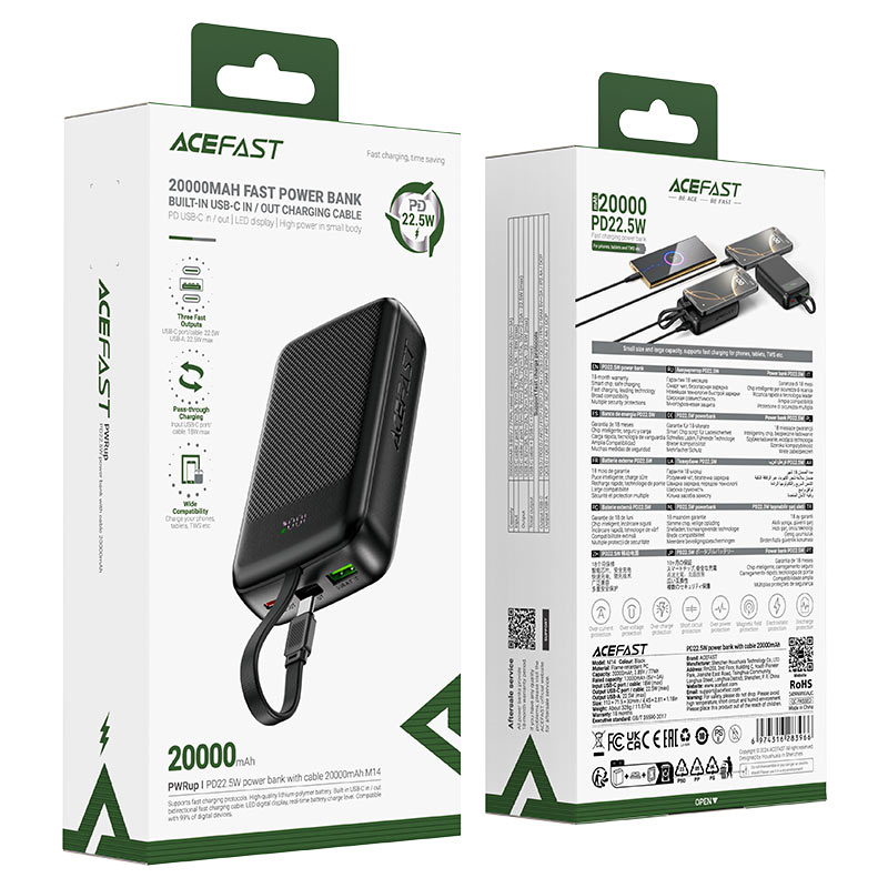 ACEFAST POWERBANK M14 20.000MAH - Image 3