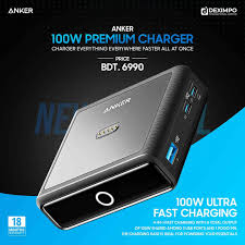 ANKER 100W CHARGING BASE