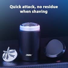 MDHL MINI STEEL CYLINDER SHAVER BG-368 - Image 2