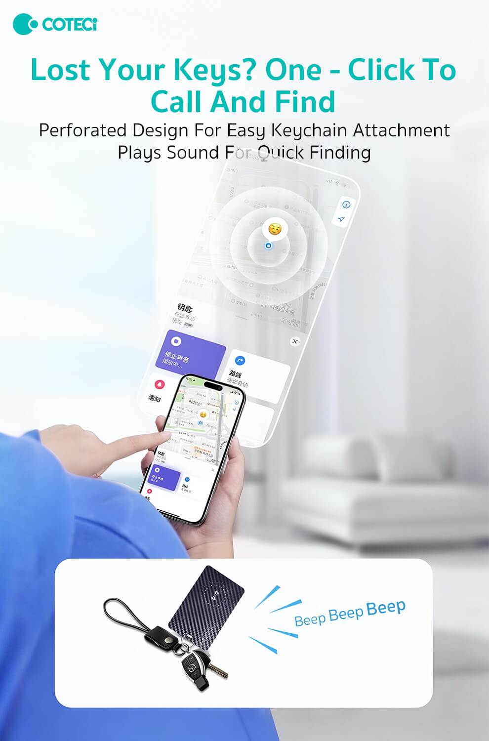 COTECI WIRELESS MAGNETIC CHARGING CARD ANTI-LOSS DEVICE OT-054/55 - Image 3