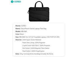 COTECI CLOUD POUCH SERIES LAPTOP TOTE BAG FOR 13-14INCH MB-069 - Image 2