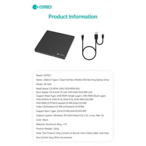 COTECI USB2.0 TYPE-C DUAL INTERFACE MOBILE DVD BURMING OPTICAL DRIVE OF-006 - Image 3