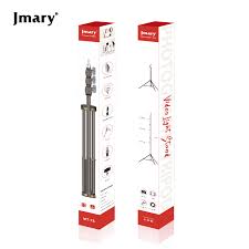 JMARY MT-75 - Image 2
