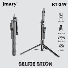 JMARY KT-249